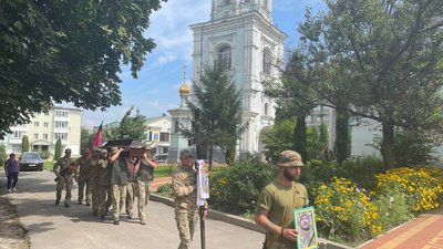 "Загинув під час мінометного обстрілу": в Сумах попрощались із полеглим бійцем Андрієм Крючком "Загинув під час мінометного обстрілу": в Сумах попрощались із полеглим бійцем Андрієм Крючком