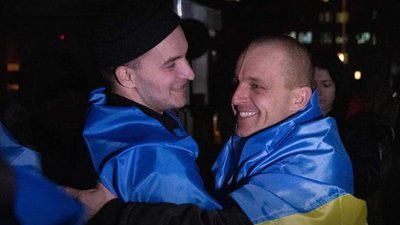 Микола Горін (справа) під час обміну Микола Горін (справа) під час обміну