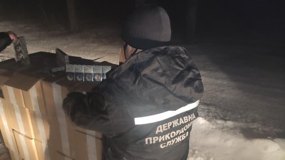 На Одещині затримали автівку з контрабандними цигарками на 420 тис. грн – ДПСУ На Одещині затримали автівку з контрабандними цигарками на 420 тис. грн – ДПСУ