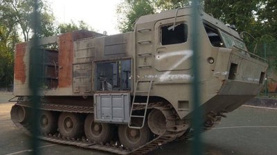 У Кривому Розі відкрили виставку знищеної техніки військ РФ У Кривому Розі відкрили виставку знищеної техніки військ РФ