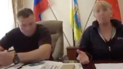 Добровільно очолили так звану "районну військову адміністрацію" Скадовська на Херсонщині — прокуратура