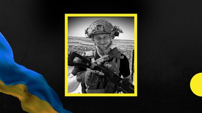 Під Бахмутом загинув молодший сержант з Івано-Франківщини Роман Осадчук
