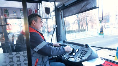 В Івано-Франківську запустили новий маршрут, який з'єднав Пасічну та БАМ. Репортаж В Івано-Франківську запустили новий маршрут, який з'єднав Пасічну та БАМ. Репортаж