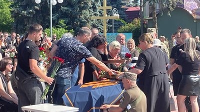 "Любив життя, Україну і свою Машу": у Черкасах прощаються з 22-річним захисником "Любив життя, Україну і свою Машу": у Черкасах прощаються з 22-річним захисником