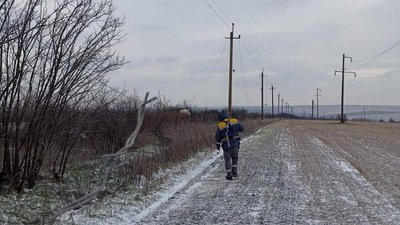ДТЕК, графік світла