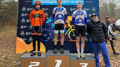 Велосипедисти Черкащини привезли нагороди із чемпіонату України Велосипедисти Черкащини привезли нагороди із чемпіонату України