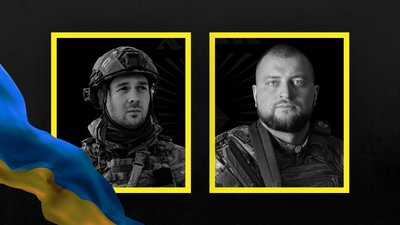 Через обстріл РФ на Донеччині загинули поліцейські Ігор Лісицин та Ігор Радзимінський
