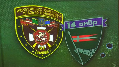 Автори книг про 14 ОМБр зустрілися з волинянами напередодні Дня українського добровольця Автори книг про 14 ОМБр зустрілися з волинянами напередодні Дня українського добровольця