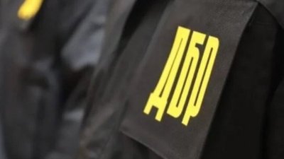 Шеврон ДБР