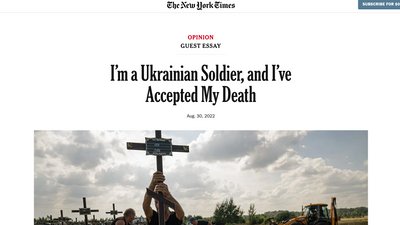 "Я прийняв те, що можу померти": Артем Чех написав колонку для NYT
