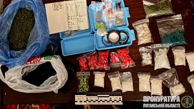 Трьох жителів Сєвєродонецька викрили на збуті наркотичних закладок. ФОТО