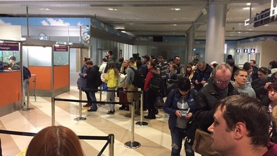 Черга на паспортний контроль у Борисполі Черга на паспортний контроль у Борисполі