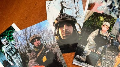 фотографії фотографії