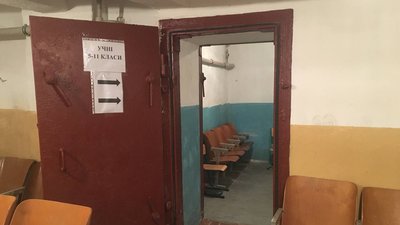 Майже 50% закладів освіти на Тернопільщині готові до очного навчання