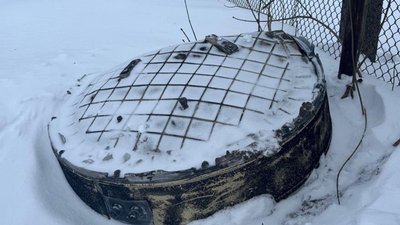 Уламки російської ракети "Орєшнік", яким РФ атакувала Львів