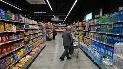 продукти, дефіцит, Дніпропетровщина