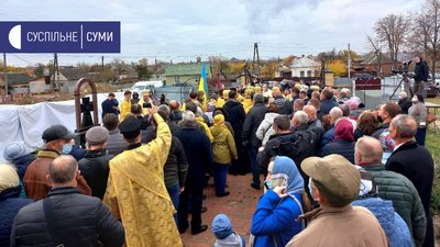 Предстоятель ПЦУ митрополит Епіфаній освятив у Сумах новий храм Предстоятель ПЦУ митрополит Епіфаній освятив у Сумах новий храм