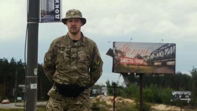 Комбат "Волата" Білорус допомагав українській армії здолати війська РФ в Пісках