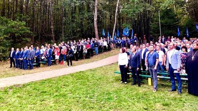 У мери Сум від "ОПЗЖ" висунули колишню заступницю Юрія Чмиря У мери Сум від "ОПЗЖ" висунули колишню заступницю Юрія Чмиря