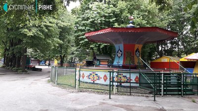 Парк Шевченко Рівне Парк Шевченко Рівне