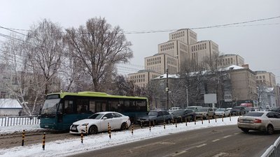 Місто, Дніпро, Менора, центр