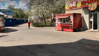 Відкриті ларьки Рівне Відкриті ларьки Рівне