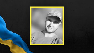 Олексій Помірко Олексій Помірко