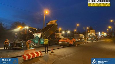 Два місяці ремонту кільцевої дороги у Харкові: на якому етапі роботи Два місяці ремонту кільцевої дороги у Харкові: на якому етапі роботи