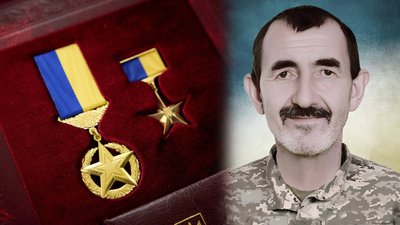 Звання Герой України: посмертна нагорода від президента бійцю з Чернігівщини