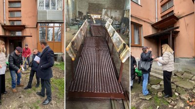 Смушак, пандус, Івано-Франківськ