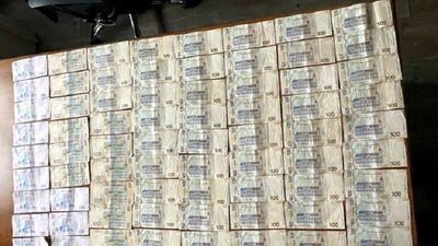 У Черкасах затримали директорку комунального підприємства У Черкасах затримали директорку комунального підприємства