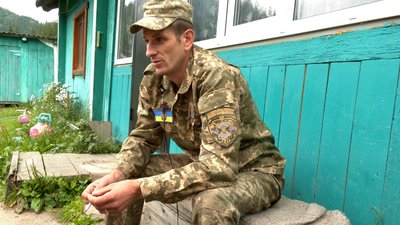 Вижив в Іловайському котлі. Прикарпатець Іван Рубанюк після повернення одружився і будує дім Вижив в Іловайському котлі. Прикарпатець Іван Рубанюк після повернення одружився і будує дім