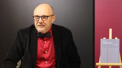 Олег Криштопа, Радіо Афродіта
