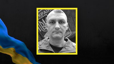 У Лубнах попрощались із воїном Олегом Малюшицьким: захисник загинув на фронті 2025-го року