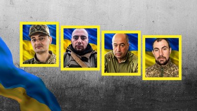 Богдан Гаркуша, Олег Третяк, Станіслав Савченко, Дмитро Фуркало