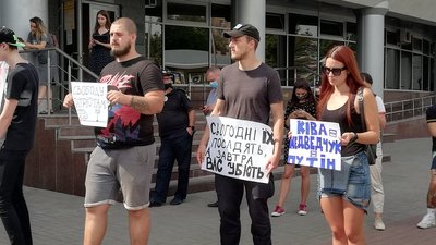 У Полтаві влаштували акцію на підтримку затриманих на Харківщині