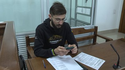 Любомир Дмитришин Любомир Дмитришин