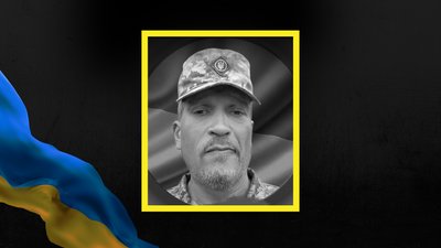 Ярослав Гуцул, Івано-Франківщина, зник безвісти