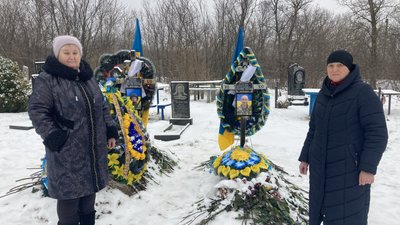 Валерій і Олександр Череда Валерій і Олександр Череда