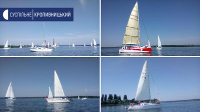 Яхти учасників змагань ділять на кілька груп – за розміром і класом