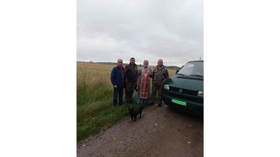 Автівка для фронту – у Лугинській громаді зібрали гроші на автомобіль для ЗСУ Автівка для фронту – у Лугинській громаді зібрали гроші на автомобіль для ЗСУ
