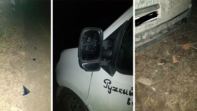 На Житомирщині ексвійськовій і волонтерці з Луганщини побили автівку — справу розслідує поліція На Житомирщині ексвійськовій і волонтерці з Луганщини побили автівку — справу розслідує поліція