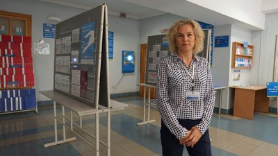Суми консультація Суми консультація