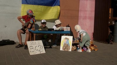 На Хмельниччині троє школярів організували благодійну торгівлю, аби допомогти ЗСУ На Хмельниччині троє школярів організували благодійну торгівлю, аби допомогти ЗСУ