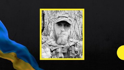 Олександр Квачевський та Анатолій Блоха. Дніпропетровщина втратила на війні двох бійців Олександр Квачевський та Анатолій Блоха. Дніпропетровщина втратила на війні двох бійців