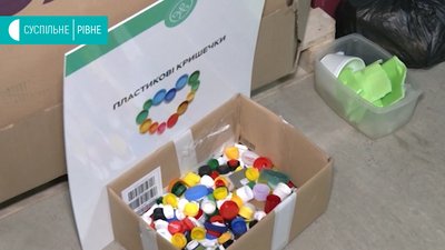 Інформаційна табличка Інформаційна табличка