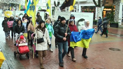 Учасники рушили вулицею Проскурівською. 16 грудня 2022 рік.