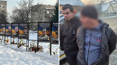 Буштино, Алея слави, хуліганство, плакати, захисники