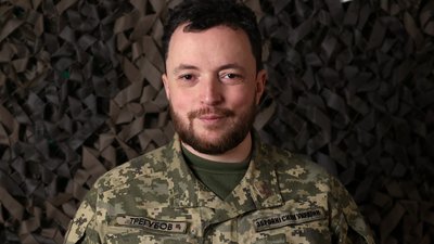 віктор трегубов