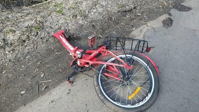 Фото: ГУНП області Фото: ГУНП області